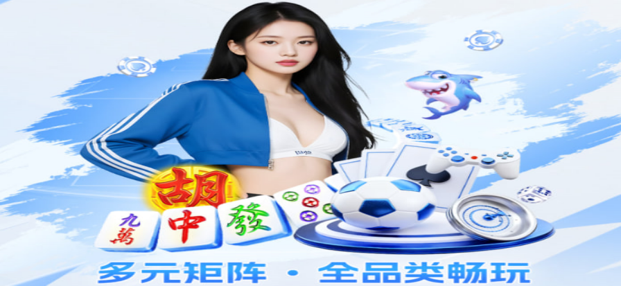 FC游戏联机平台 红白机在线对战